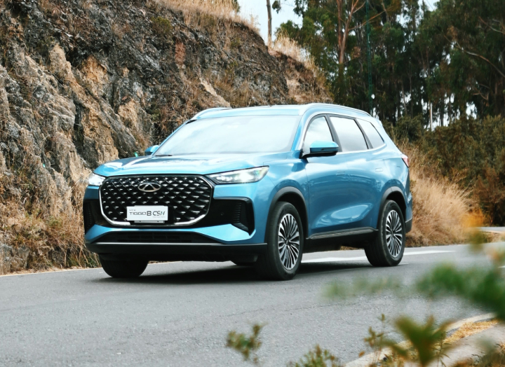 Tecnologia enchufable Chery